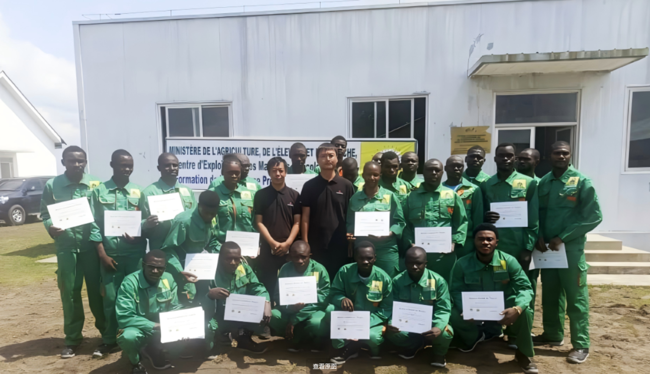 स्क्रीनशॉट_2026-01-05_151410_788